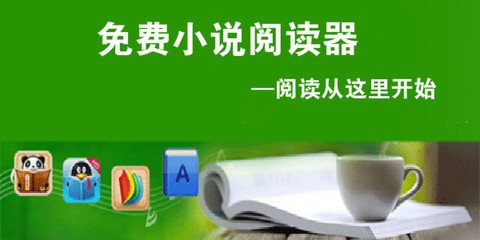 开云体网页在线登录